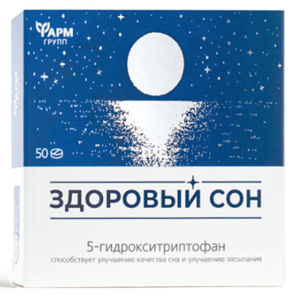 Healthy Sleep 500 mg, Farm Group – 50 Tablets