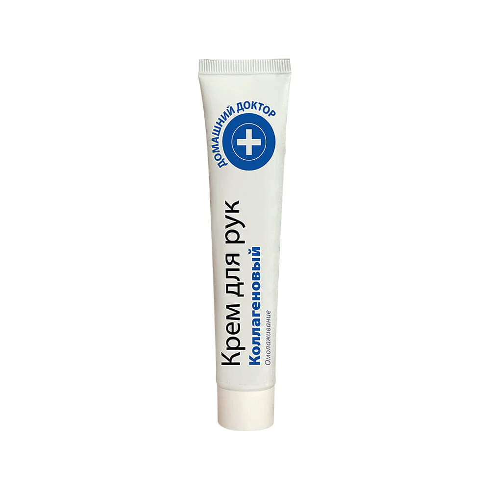 Home Doctor - Collagen Hand Cream - 42ml