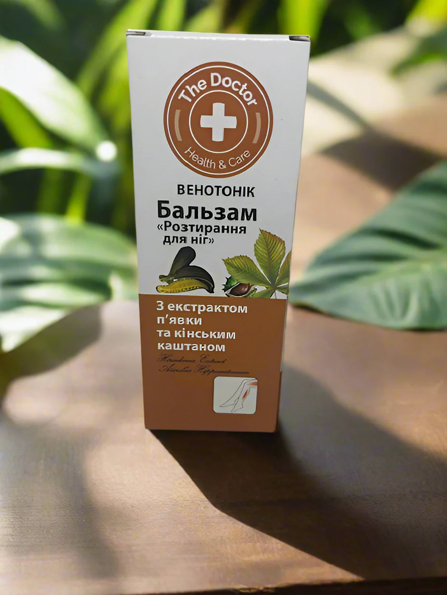 Horse Chestnut Cream Balm with Hirudinea Extract – 75 ml