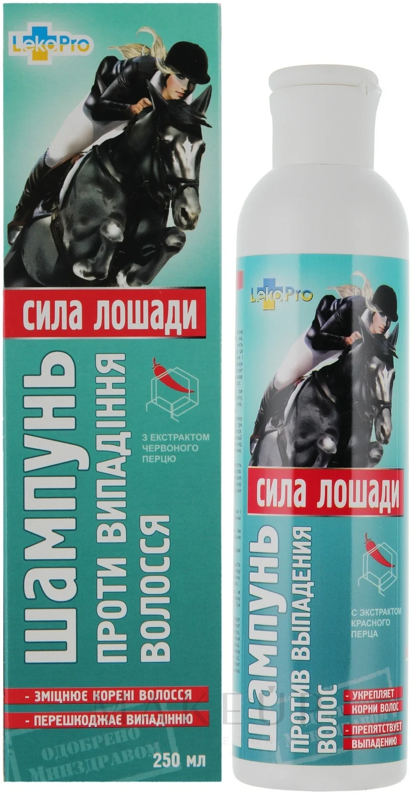 Horse Power Anti-Hair Loss Shampoo with Red Pepper Extract 250 ml | Root Strengthening & Growth Support