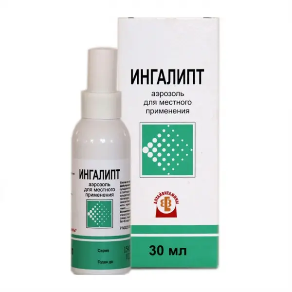 Ingalipt Throat Spray 30 ml - Image 3