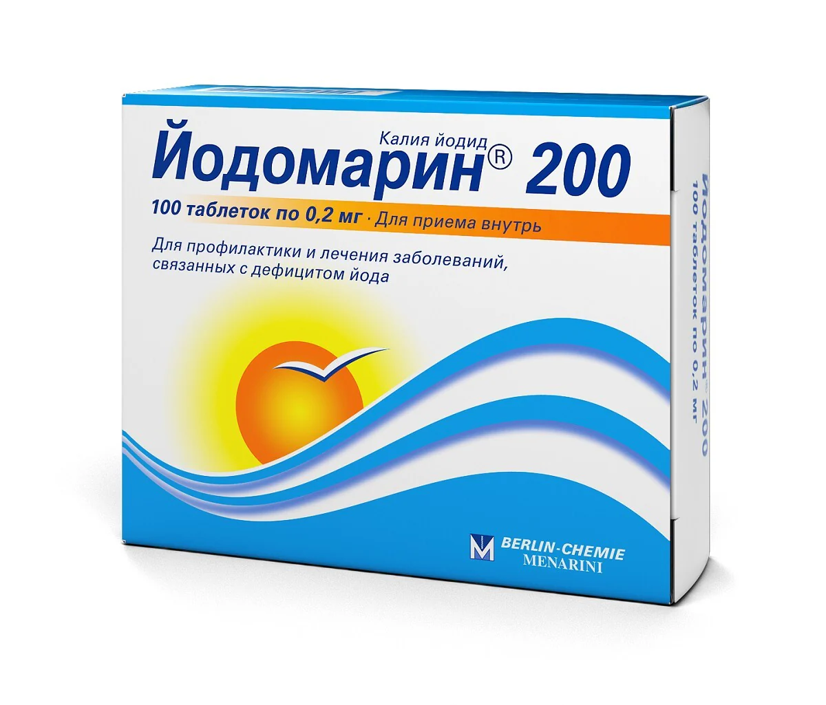 Iodomarin 100-200 mg tabs, 100 ct - Image 3