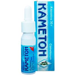 Cameton Spray 20-30 g - Image 2