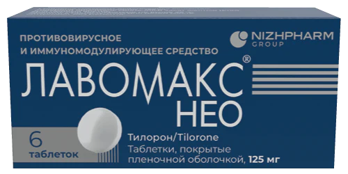 Lavomax Neo 125 mg – 6 Tablets