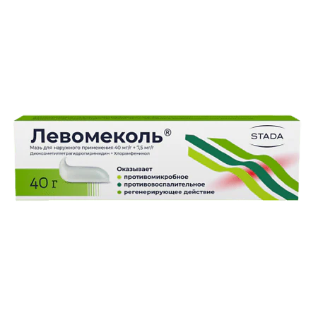 Levomecol ointment, 40g - Image 2