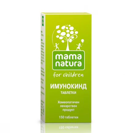 Mama Natura Immunokind® Tablets 150 ct | Homeopathic Immune Support for Frequently ill Children 0–6 Years