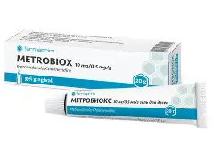 Metrobiox Gingival Gel 1% + 0.05% – 20 g
