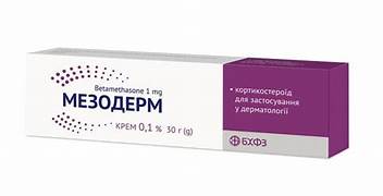 Mezoderm 0.1% cream, 30 gm (Мезодерм)