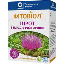 Milk Thistle Meal 50-100 g (Расторопши шрот) - Image 2