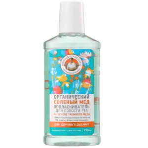 Mouthwash "Organic Salted Honey", Grandma Agafya's Recipes, 250 ml