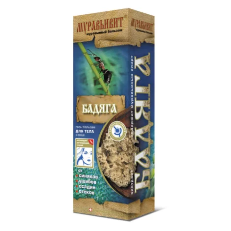 Muravivit Bodyaga (spongilla extract) Gel Balm, 70g