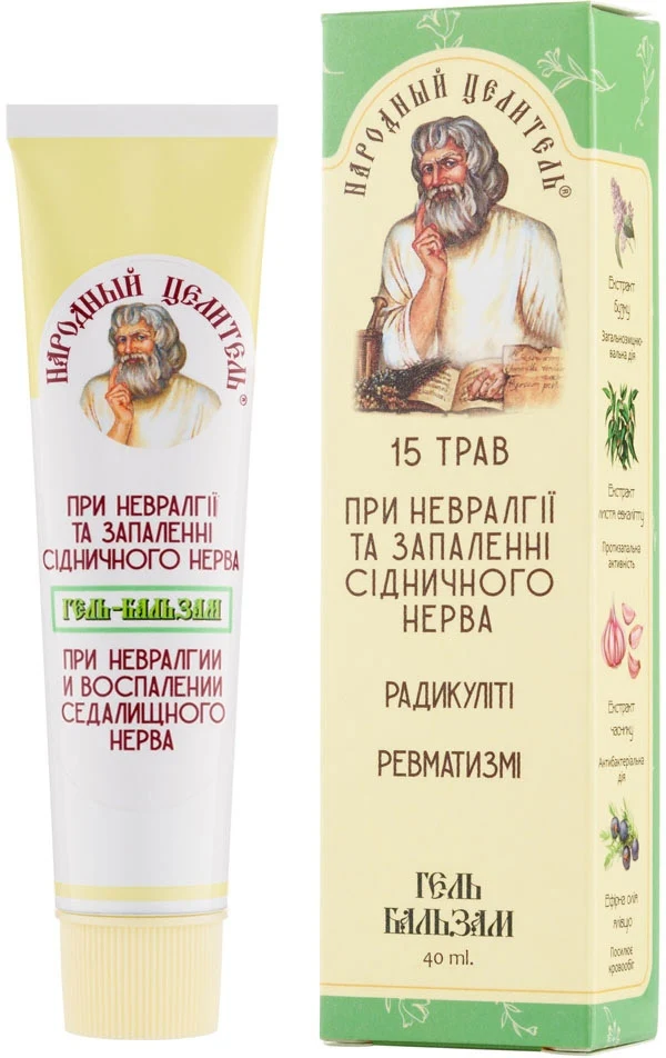 Narodnyy Tselitel Gel-Balm for Neuralgia & Sciatic Nerve Inflammation 40 ml
