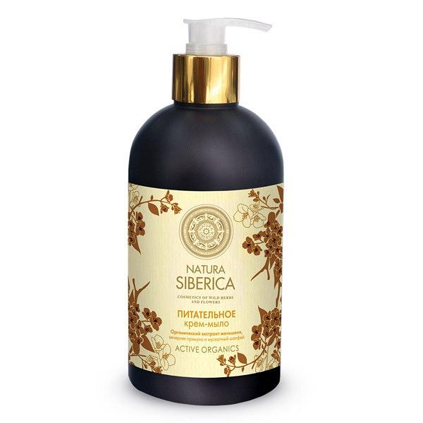Natura Siberica Cream Soap ā Gentle Herbal Cleansing, 500 ml - Image 3