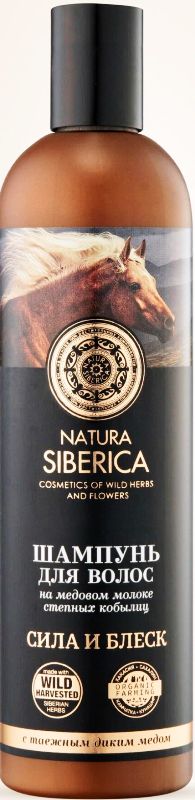 Natura Siberica Honey Koumiss Shampoo “Strength & Shine”, 400 ml Strengthening Shine Shampoo with Wild Taiga Honey, Koumiss & Siberian Botanicals