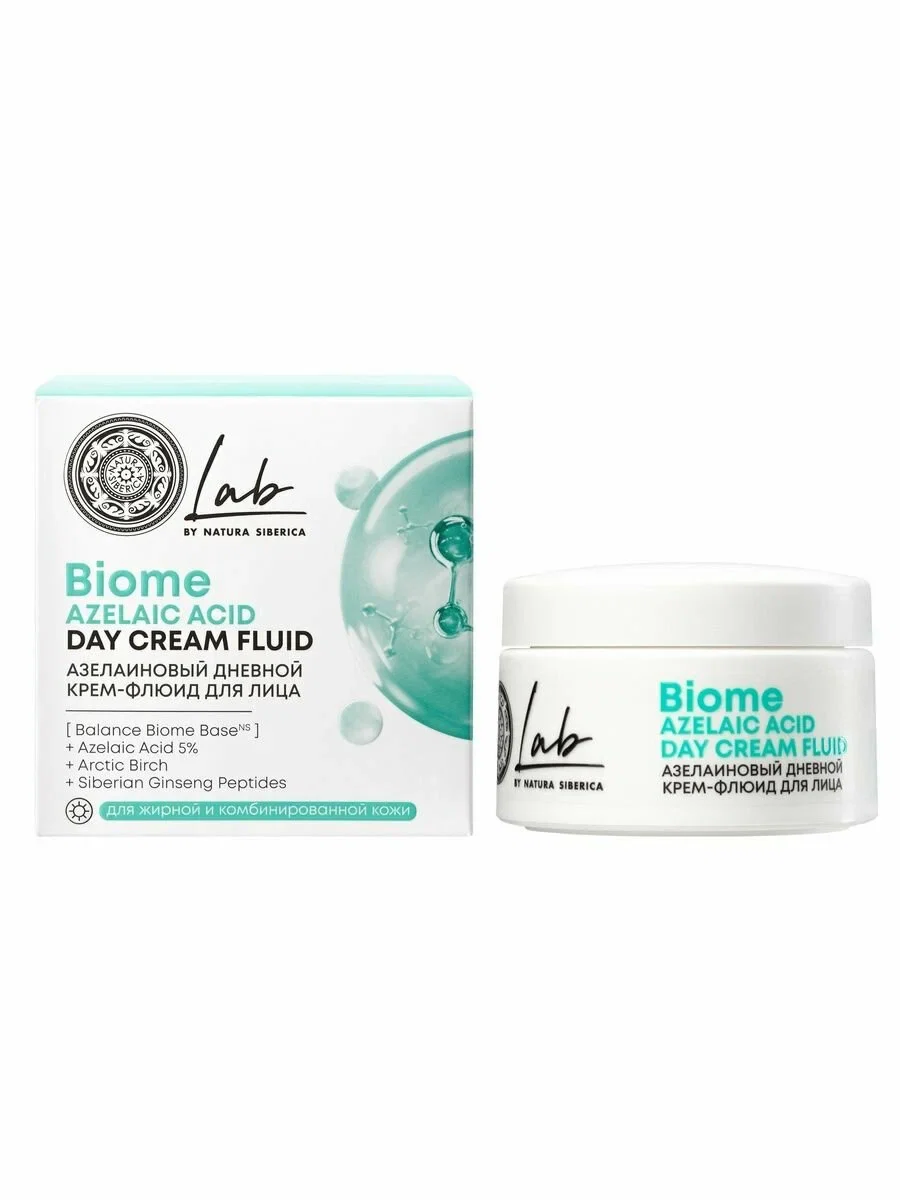 Natura Siberica Lab Biome Azelaic Acid Day Cream Fluid, 50 ml Azelaic Day Cream-Fluid with 5% Azelaic Acid for Oily, Combination & Blemish-Prone Skin