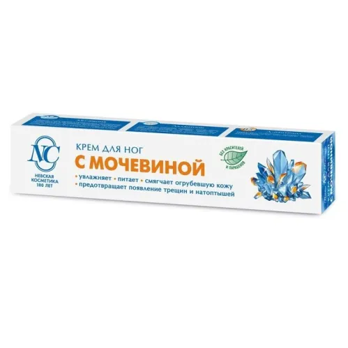 Nevskaya Kosmetika Foot Cream with Urea, 50 ml Daily Moisturizing Foot Cream for Dry, Rough & Cracked Heels (Крем для ног с мочевиной) - Image 2