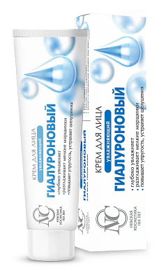 Nevskaya Cosmetics Hyaluron Face Cream 40 ml (Крем Для Лица Гиалуроновый Невская Косметика 40 мл) - Image 2
