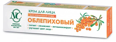Nevskaya Cosmetics Sea Buckthorn Face Cream For Normal Skin 40 ml