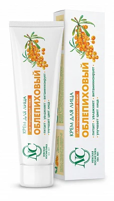 Nevskaya Cosmetics Sea Buckthorn Face Cream For Normal Skin 40 ml - Image 2