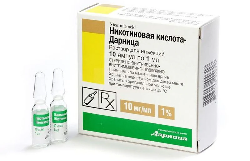 Nicotinic Acid 1% Injection Solution, 1 ml Ampoules × 10 Niacin (Vitamin B3) Injectable for Circulation & Metabolic Support - Image 2