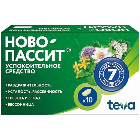 Novo-Passit tablets,10-30-60 ct - Image 4