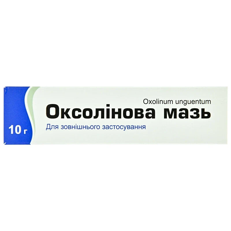 Oksolin® Ointment – 10 g