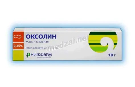Oksolin® Ointment – 10 g - Image 2