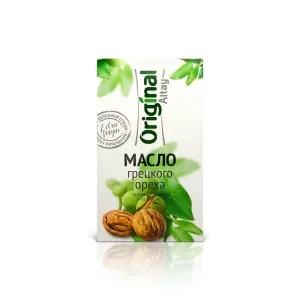 Original Altay Cold-Pressed Walnut Oil, Edible, 100 ml 100% Unrefined Food-Grade Walnut Oil for Salads, Wellness & Beauty Use