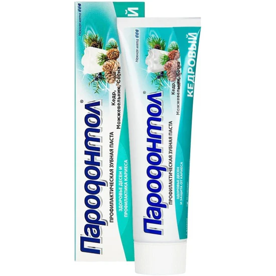 Parodontol Tooth Paste 124 g (Пародонтол Зубная Паста 124 г) - Image 2