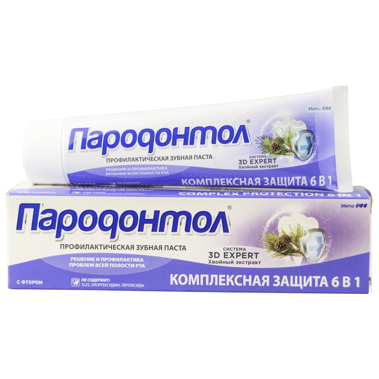 Parodontol Tooth Paste 124 g (Пародонтол Зубная Паста 124 г) - Image 3