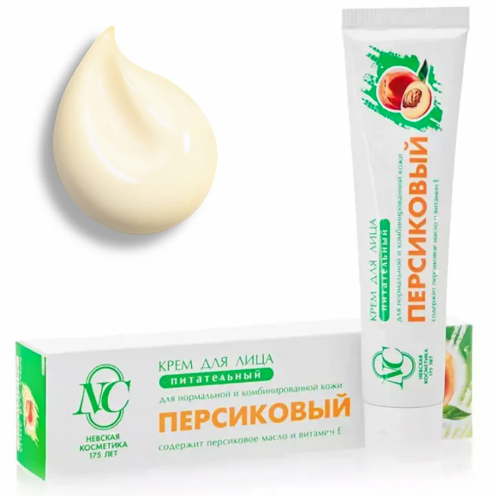 Peach Face Cream, Nourishing, Neva Cosmetics, 40 ml Classic Nourishing Peach Face Cream for Softness, Elasticity & Daily Skin Comfort