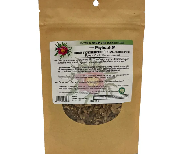 Peony Root, 50 g Paeonia Root Herbal Tea for Relaxation, Digestive & Circulatory Support