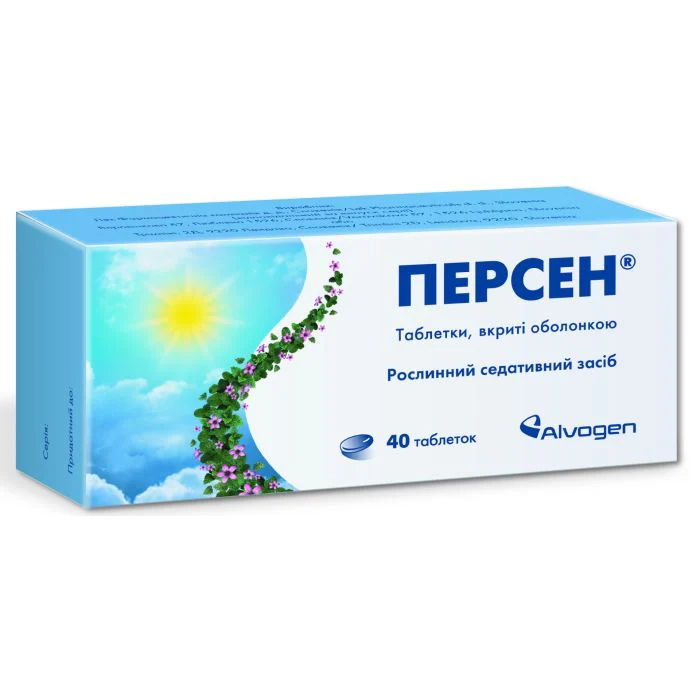 Persen® Tablets – 20-40 Tablets
