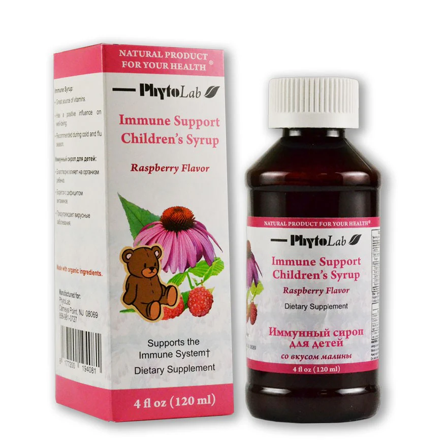 PhytoLab Children’s Immune Syrup – 120 ml