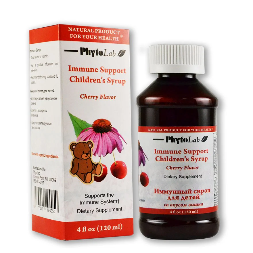 PhytoLab Children’s Immune Syrup – 120 ml - Image 2