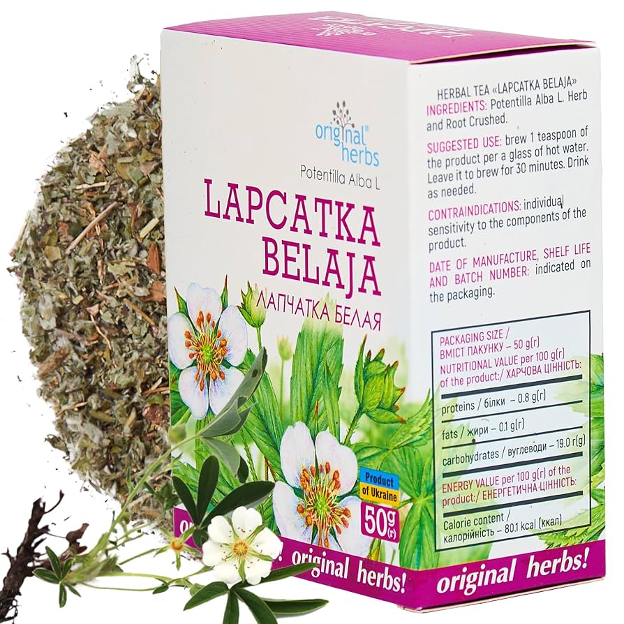 Potentilla alba, 50 g (Лапчатка белая) - Image 3