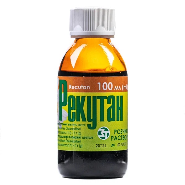 Recutan solution 100ml (Рекутан) - Image 2