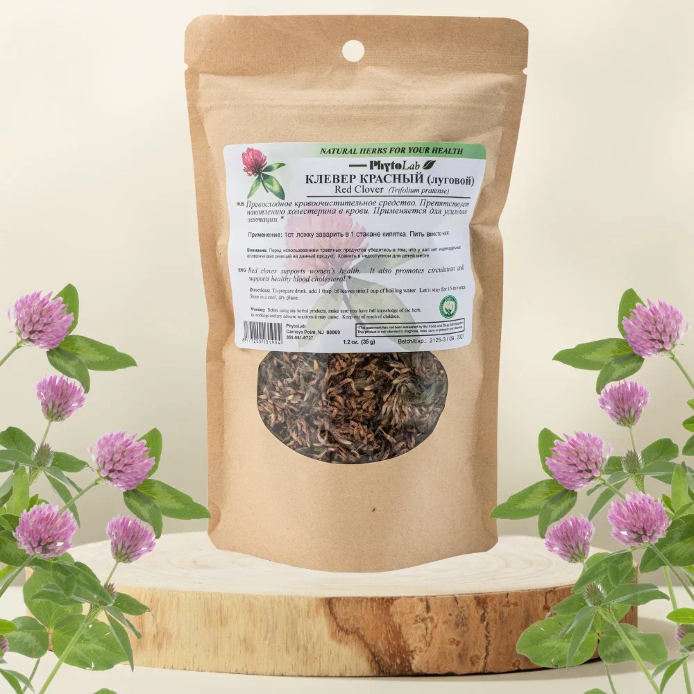 Red Clover Herb, 35 g Trifolium pratense Herbal Tea for Hormonal Balance, Skin & Circulation Support