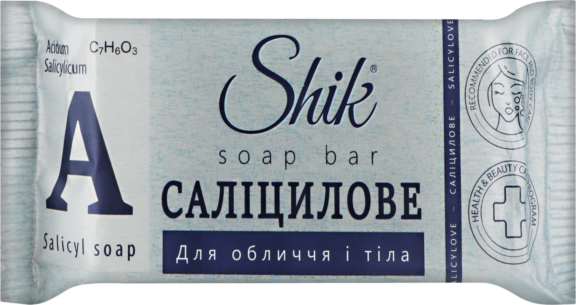 Shik Salicylic Toilet Soap 140 g | Salicylic Acid Cleansing Bar for Body & Hands