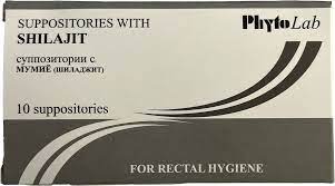 Shilajit Suppositories – 10 ct