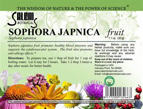 Sophora Japonica Fruit – Dried Herbal Fruit
(Сафора японская) 30 gm