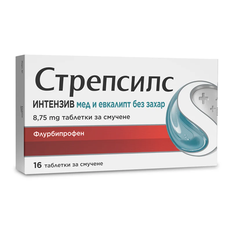 Strepsils Intensive Lozenges Sugar Free, 16 ct