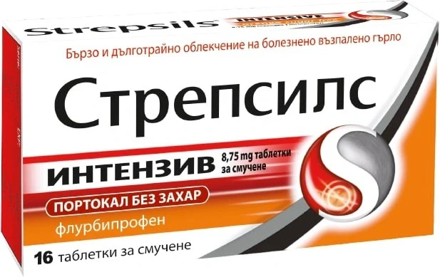 Strepsils Intensive Lozenges Sugar Free, 16 ct - Image 2