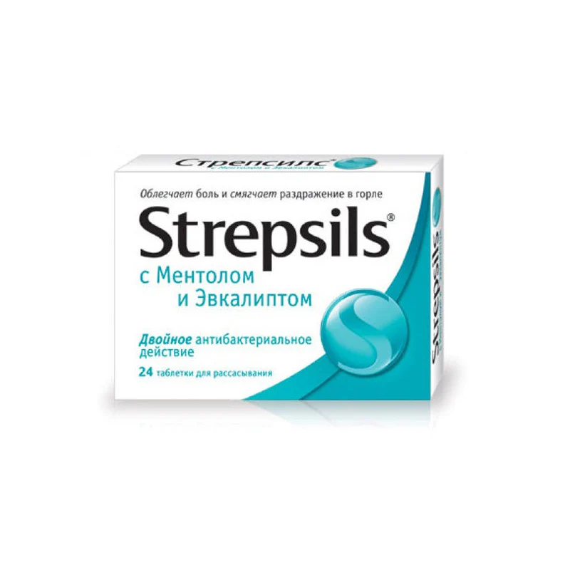 Strepsils Lozenges, 24 ct - Image 2