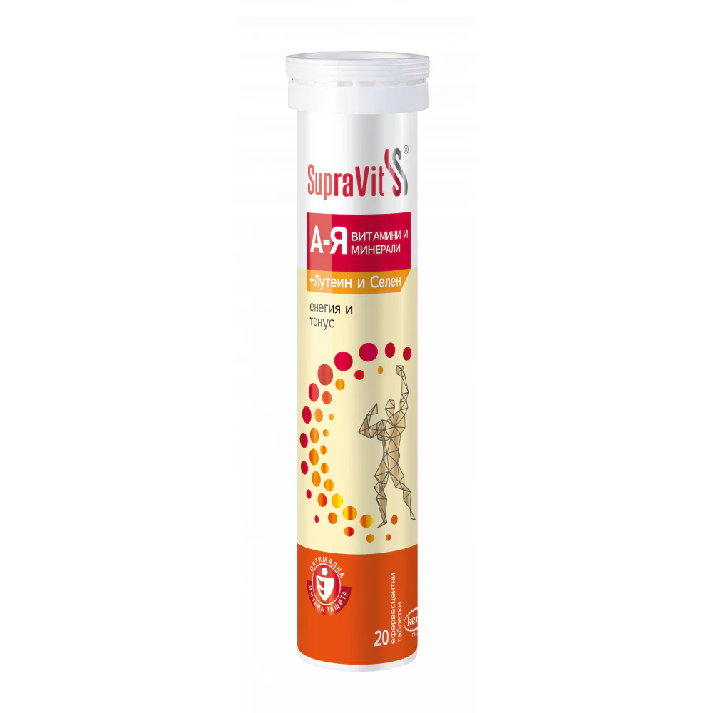 Supravit A–Z with Selenium & Lutein – 20 Effervescent Tablets