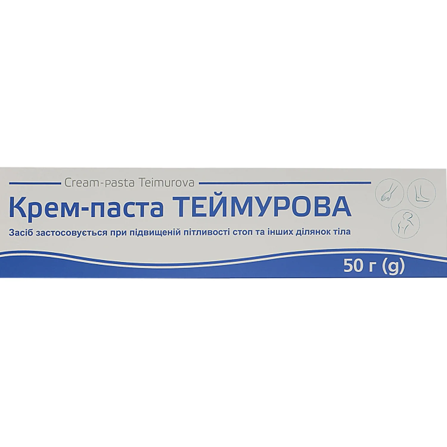 Teymurova Paste for Feet 50 g - Image 3
