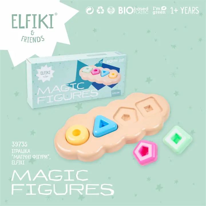 Toy "Magic Figures", Elfiki