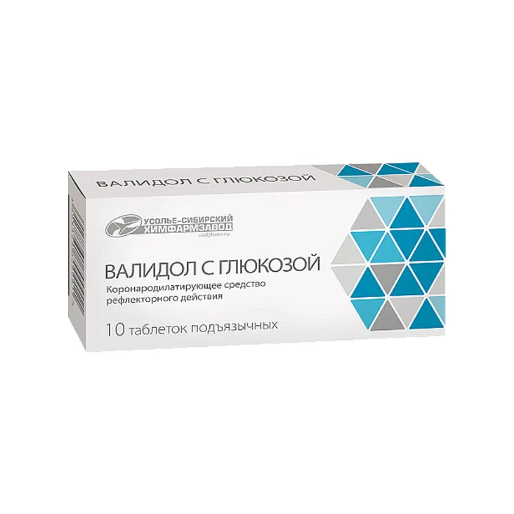 Validol® – 10 Tablets - Image 3
