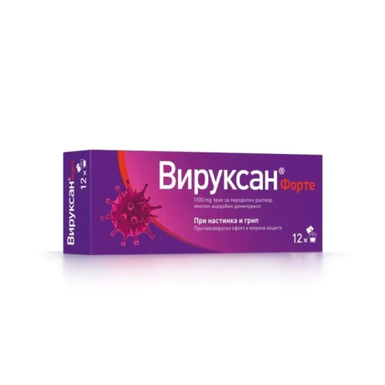 Viruxan Forte 1000 mg Powder, 12 Packets