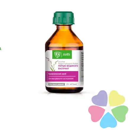 Water Pepper Extract – 25 ml - Image 2